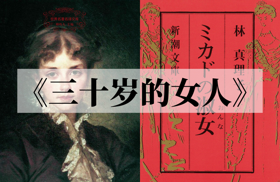 poster-book-and-film2