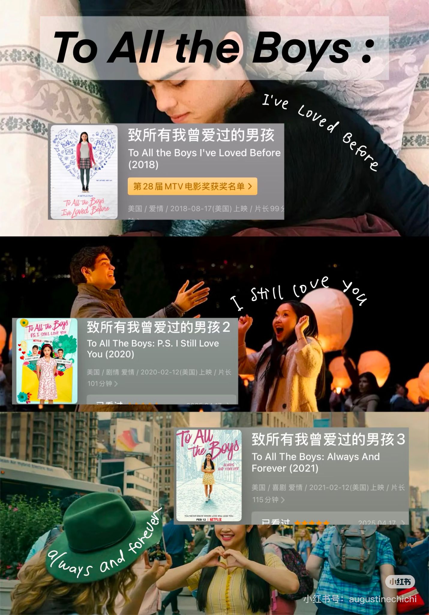 poster-book-and-film8